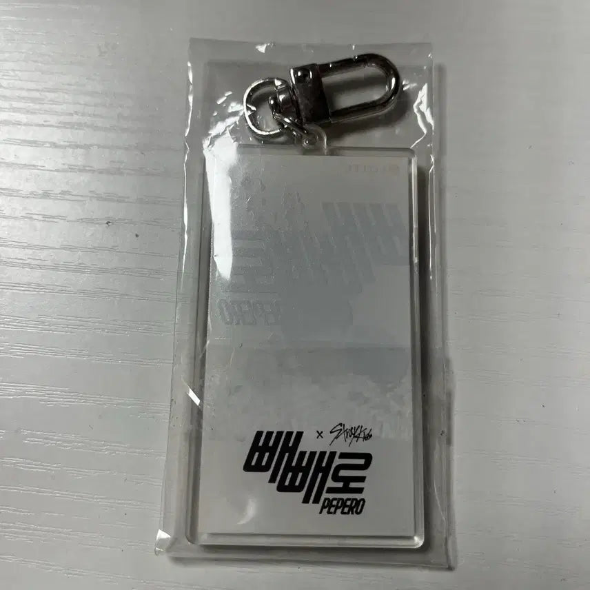[SOLD OUT] 스키즈 창빈 빼빼로 키링
