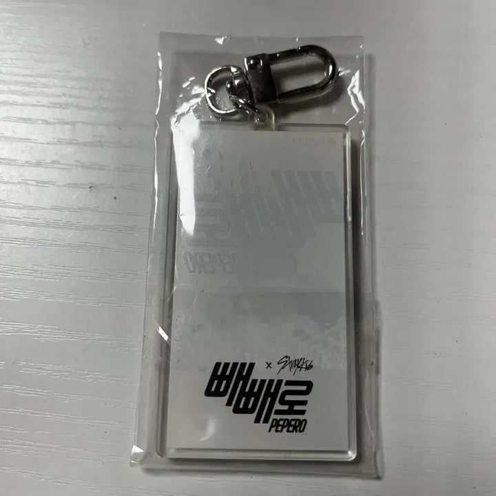 [SOLD OUT] 스키즈 창빈 빼빼로 키링