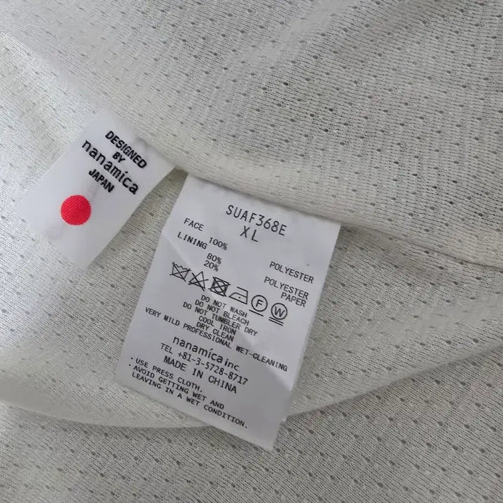 [BUNJANG] Nanamica Gore-Tex Coach Jacket - XL Size / 나나미카 고어텍스 코치자켓  nanamica- XL 사이즈