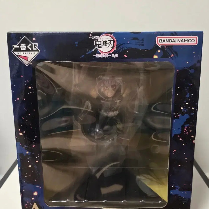 [SOLD OUT] 귀멸의 칼날 우즈이 텐겐 A상 오니가 서있는 거리 제일복권 쿠지 피규어