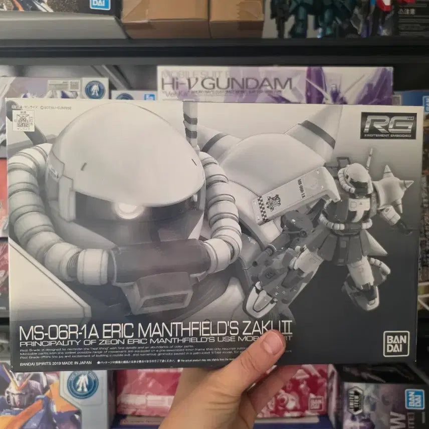 [BUNJANG] RG Zaku Mine Layer + Man&
