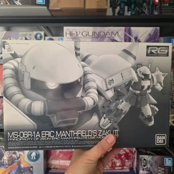 [BUNJANG] RG Zaku Mine Layer + Man&