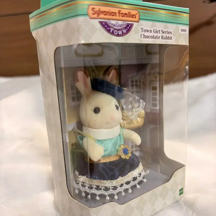 [BUNJANG] Sylvanian Families Town Series Chocolate Rabbit Sister / [실바니안패밀리]타운시리즈 마유 스텔라 쇼콜라 토끼 언니