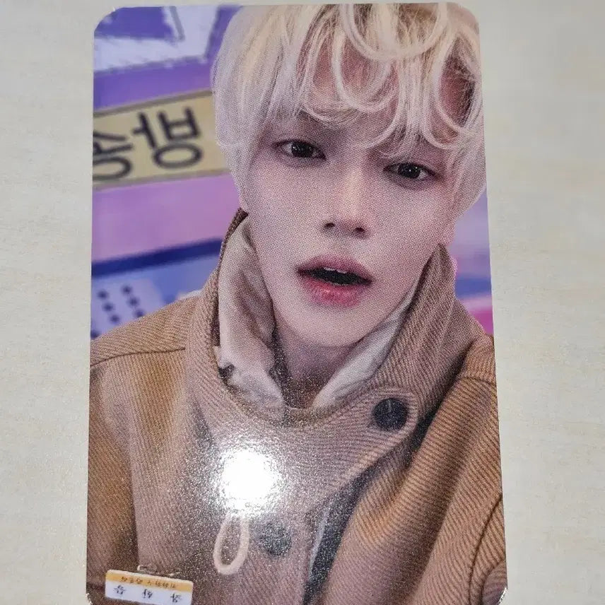 [BUNJANG] Jang Han Eum Photocard / 장한음 포카 양도