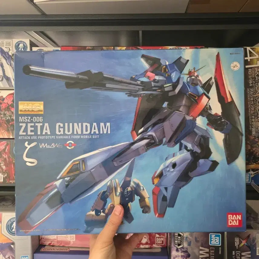 [BUNJANG] Bandai MG Zeta Gundam HD Color Model Kit / 반다이 MG 제타건담 HD컬러