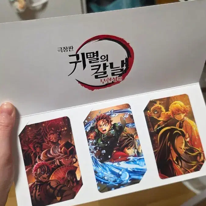 [SOLD OUT] 귀멸의 칼날 무한성 영화관 포카