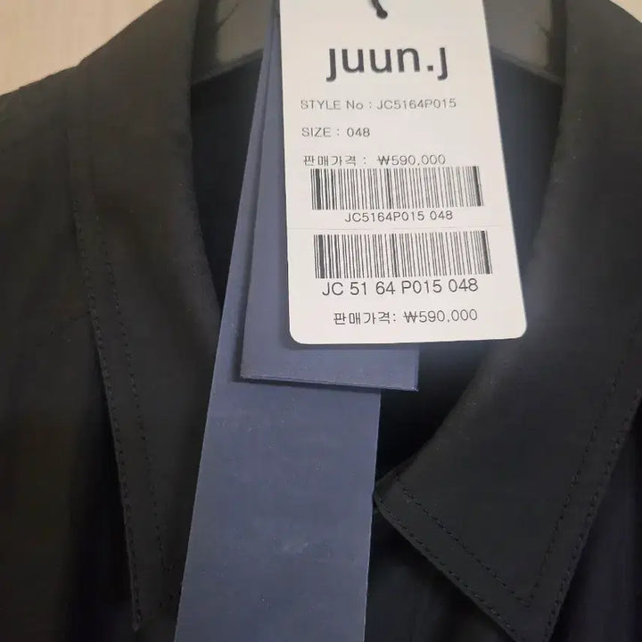 [BUNJANG] 준지 코튼셔츠 25SS / 준지 코튼셔츠 25SS