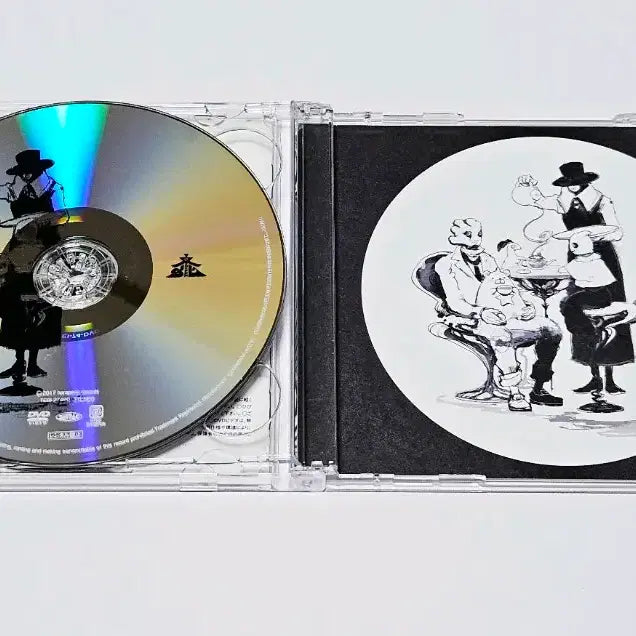 [BUNJANG] Eve "Bunka" Limited Edition CD+DVD / 우타이테 이브 Eve 앨범 문화 초회한정판 CD+DVD 씨디