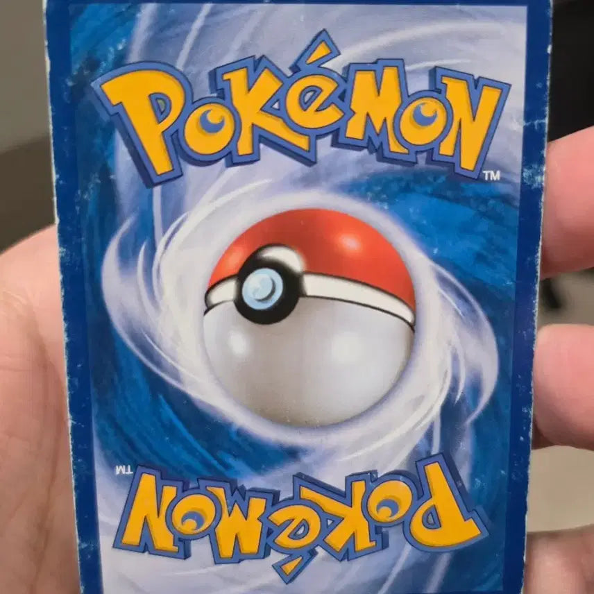 [BUNJANG] Pokemon Card 2013 Ancient Squirtle G+K / 포켓몬카드 2013년 고대 꼬부기 G+K