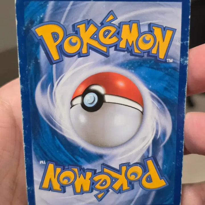 [BUNJANG] Pokemon Card 2013 Ancient Squirtle G+K / 포켓몬카드 2013년 고대 꼬부기 G+K
