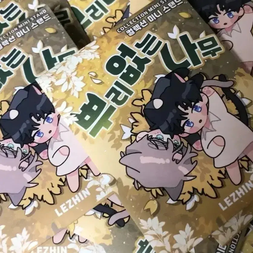 [BUNJANG] Rootless Tree Mini Acrylic Stand / 뿌리없는나무 뿌없나 미니 아크릴 스탠드