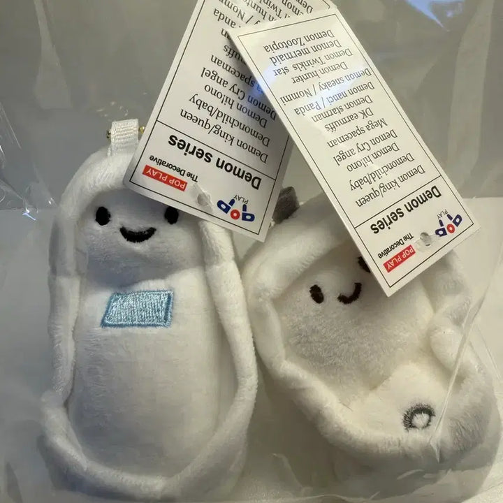 [BUNJANG] Toilet Keychain Refrigerator Magnet Set / (새상품) 변기 키링 냉장고 마그넷 세트