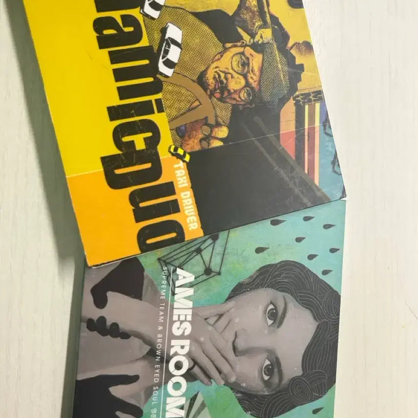 [SOLD OUT] 다이나믹듀오 1집과 슈프림팀 그땐3 cd팝니다