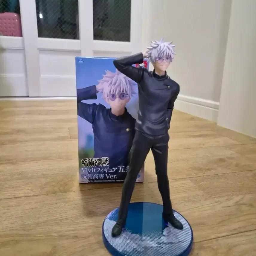 [BUNJANG] Jujutsu Kaisen Satoru Gojo Vivit Ver. Figure / 주술회전 고죠  피규어