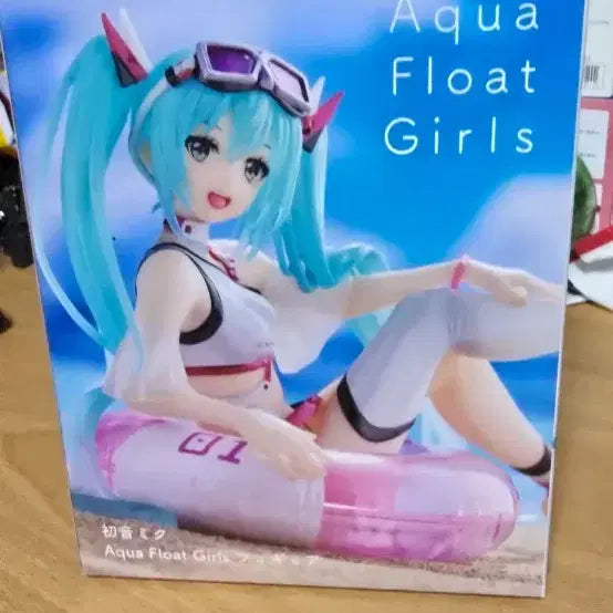[BUNJANG] Hatsune Miku Aqua Float Girls Figure (Sealed) / 미개봉 하츠네 미쿠 아쿠아 플로트 걸즈 피규어