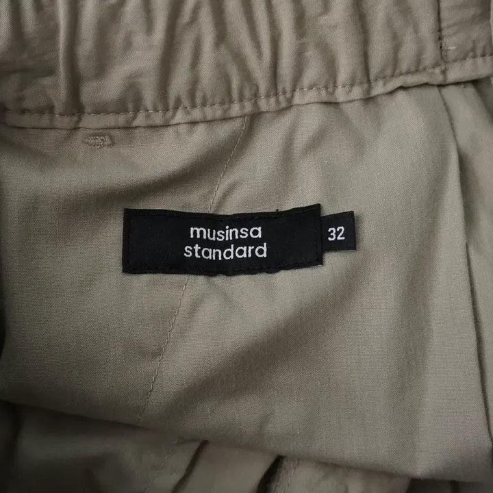[BUNJANG] Musinsa 24SS City Leisure Wide Parachute Pants / 무신사 24SS 시티레저 와이드 파라슈트 팬츠 32size