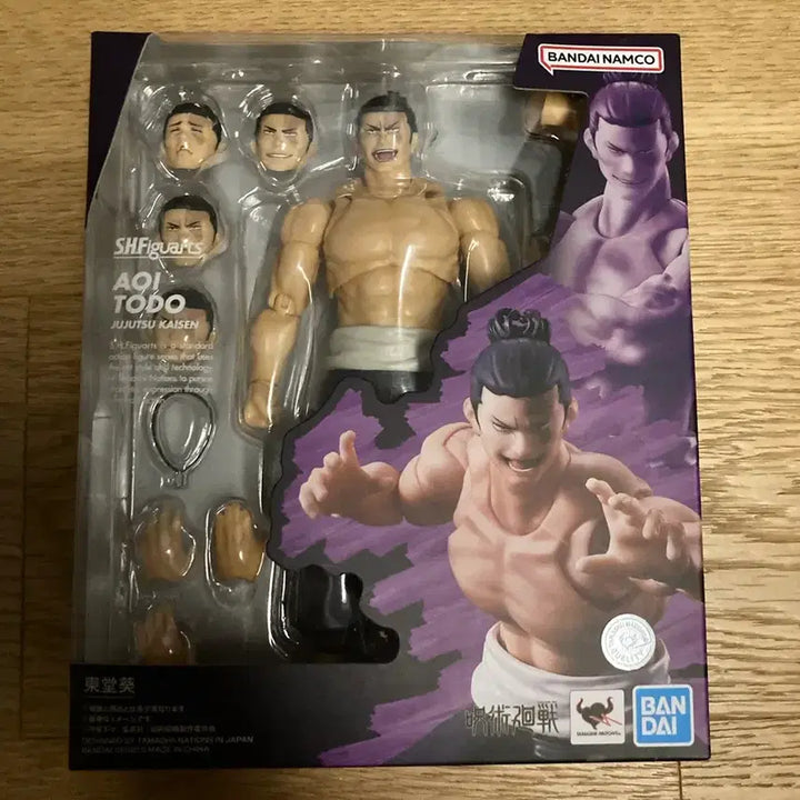 [SOLD OUT] shf 주술회전 토도 아오이 (하자O)