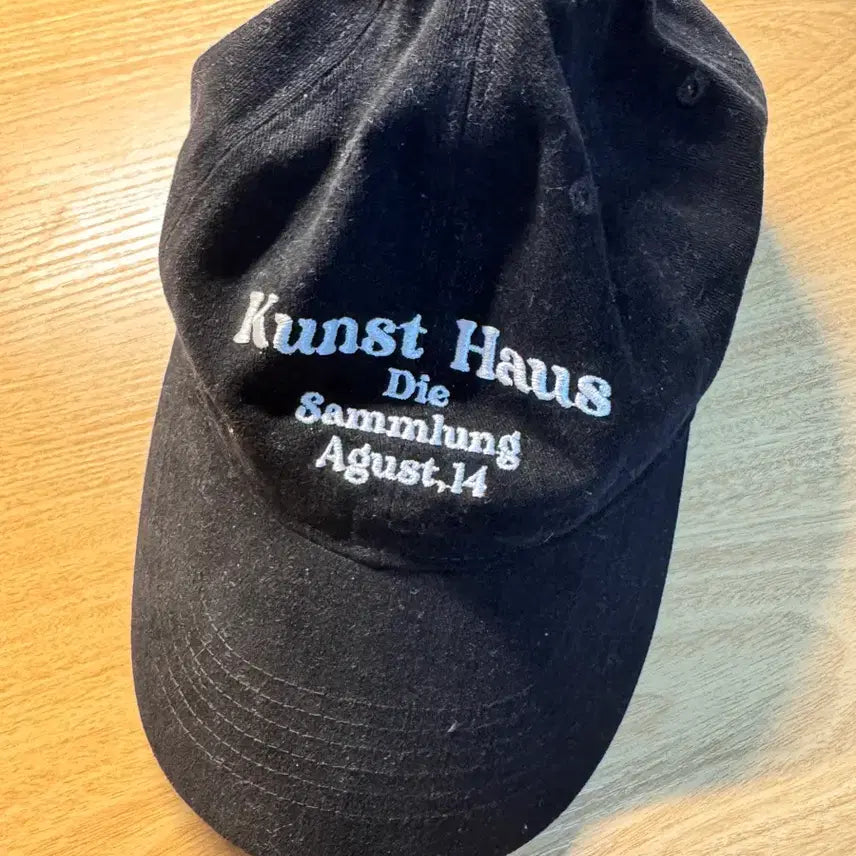 [BUNJANG] Kunst Haus Black Ball Cap / Kunst Haus 검정색 볼캡