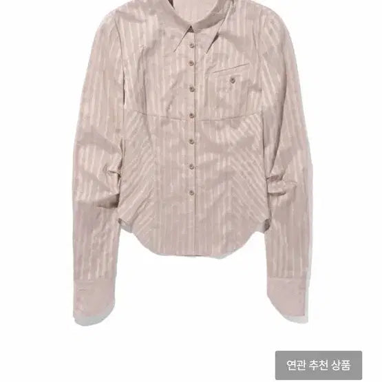 [BUNJANG] 미스치프 SLEEK SLIM SHIRT - BEIGE / 미스치프 SLEEK SLIM SHIRT - BEIGE