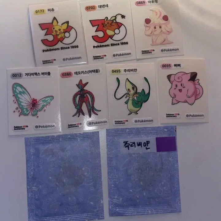 [BUNJANG] Pokemon 30th Anniversary Sticker Collection / 포켓몬 30주년 띠부씰