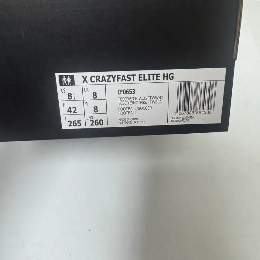 [BUNJANG] Adidas Crazyfest HG Elite Soccer Cleats - 265mm / 아디다스 크레이지페스트 HG 엘리트265