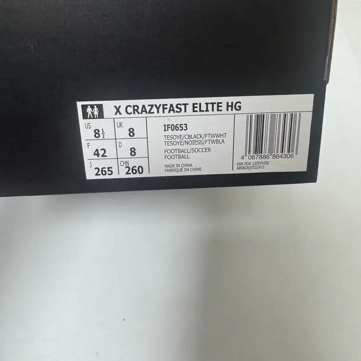 [BUNJANG] Adidas Crazyfest HG Elite Soccer Cleats - 265mm / 아디다스 크레이지페스트 HG 엘리트265