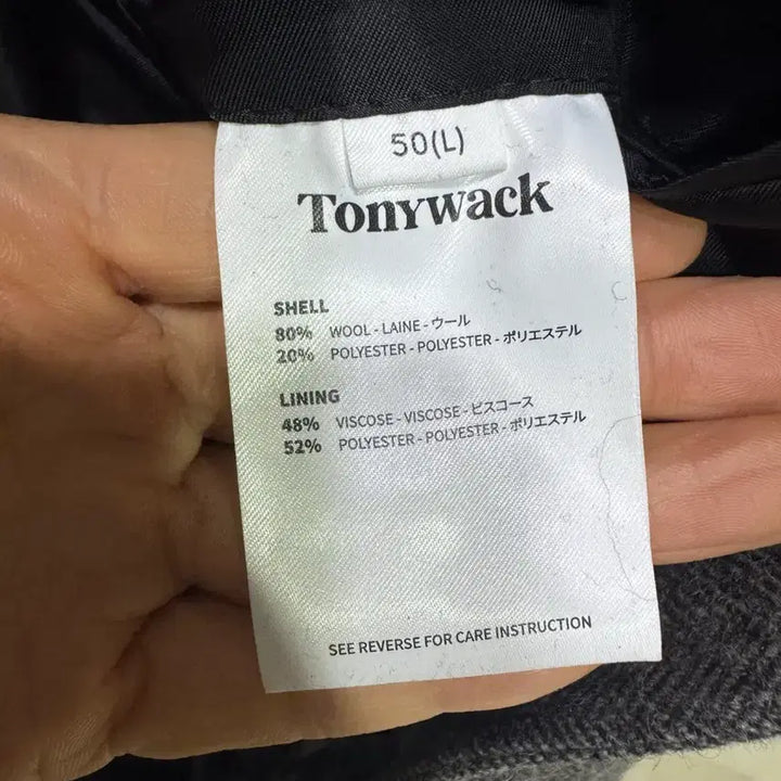 [BUNJANG] Tonywack Herringbone Wool Jacket / Tonywack 헤링본 울 자켓