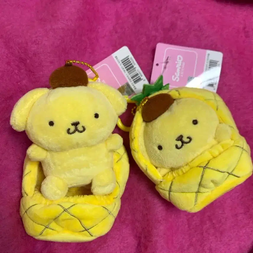 [BUNJANG] Sanrio Pompompurin Pineapple House Mascot Keychain / 폼폼푸린 과일하우스 파인애플 인형 키링 산리오 정품 새상품