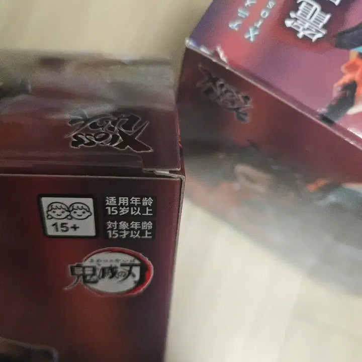 [SOLD OUT] (개봉) 기유, 탄지로, 아카자 xross link 피규어 일괄