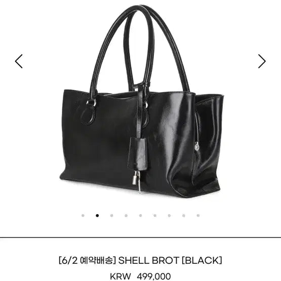 [BUNJANG] OSOI Shell Brot Black Tote Bag / OSOI 오소이 쉘 브로트 블랙 토트백 소가죽