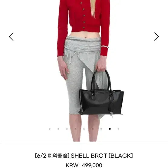 [BUNJANG] OSOI Shell Brot Black Tote Bag / OSOI 오소이 쉘 브로트 블랙 토트백 소가죽