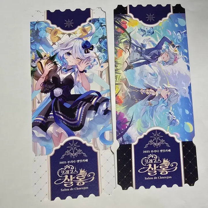 [BUNJANG] Genshin Impact Furina Birthday Cafe Coreggios Salon Ticket Bundle Set / 원신 푸리나 생일카페 코레고스 살롱 티켓 럭키드로우 예약특전
