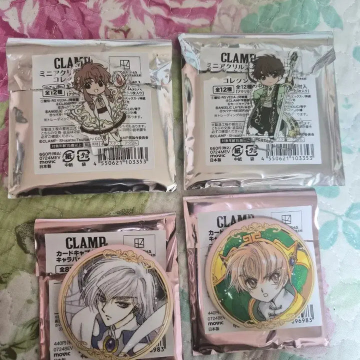 [BUNJANG] CLAMP Acrylic Badge Bundle Set / 클램프전 뱃지 아크릴 일괄