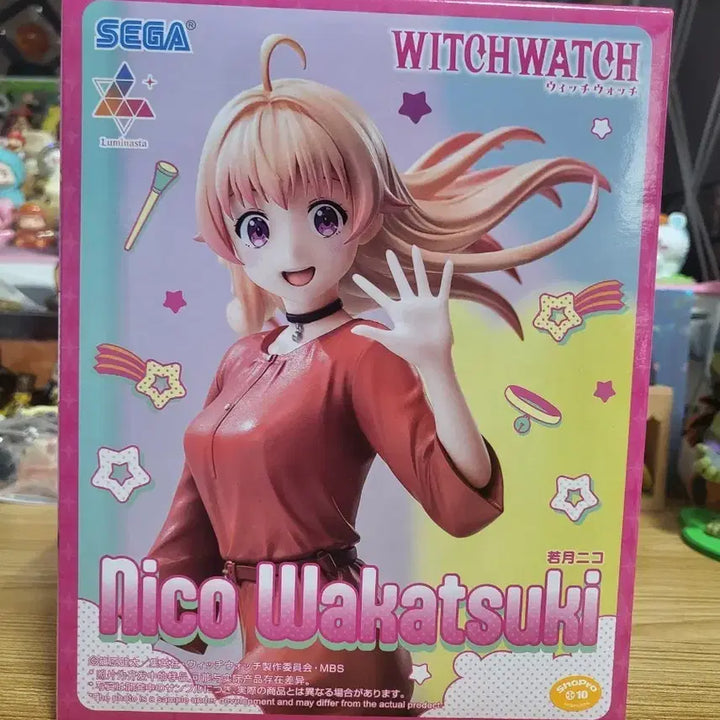 [BUNJANG] Witch Watch Nico Wakatsuki Figure (Sealed) / WITCH WATCH 니코 와카츠키 피규어(미개봉)