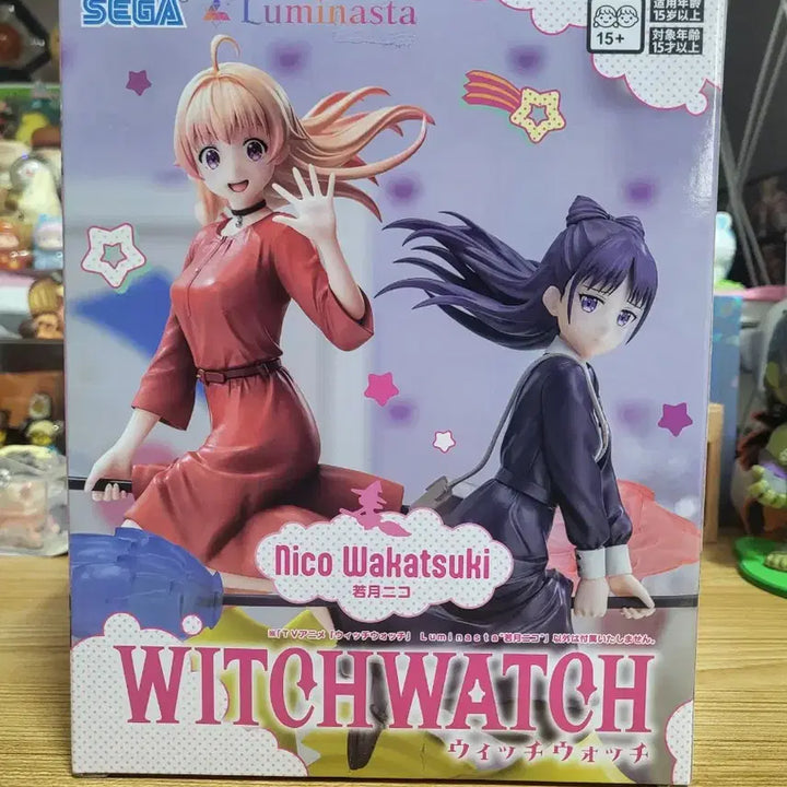 [BUNJANG] Witch Watch Nico Wakatsuki Figure (Sealed) / WITCH WATCH 니코 와카츠키 피규어(미개봉)