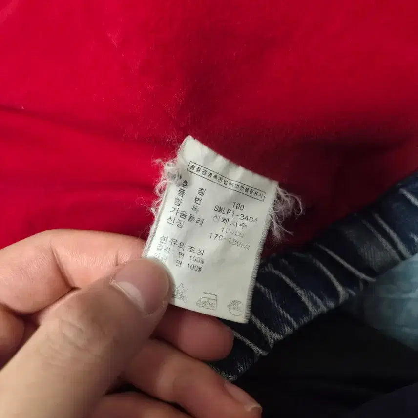 [BUNJANG] Polo Denim Swing Top Jacket / 90년대 생산 폴로 스윙톱 자켓