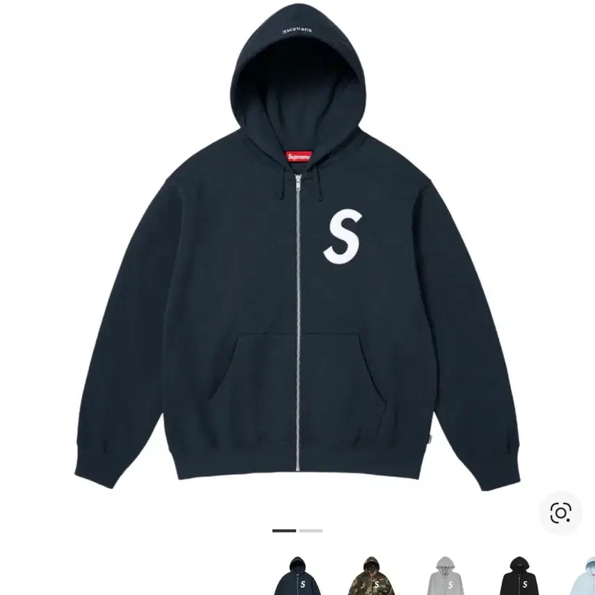 [BUNJANG] Supreme S Logo Navy Hoodie / [L]슈프림s로고 후드집업 네이비