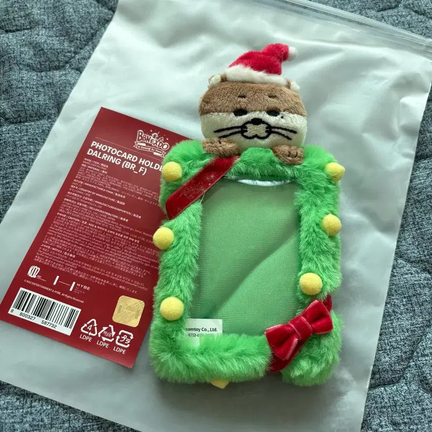 [SOLD OUT] 보이넥스트도어 쁘넥도 달링이 리우 포카홀더 양도
