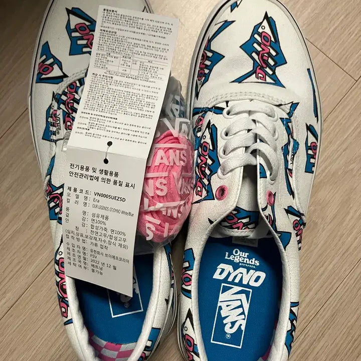 [BUNJANG] Vans Our Legend Collaboration Sneakers / 반스 아워레전드 콜라보 280사이즈 팝니다