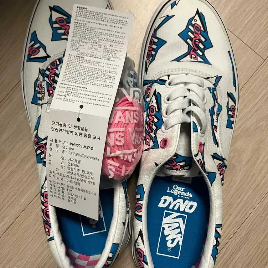 [BUNJANG] Vans Our Legend Collaboration Sneakers / 반스 아워레전드 콜라보 280사이즈 팝니다