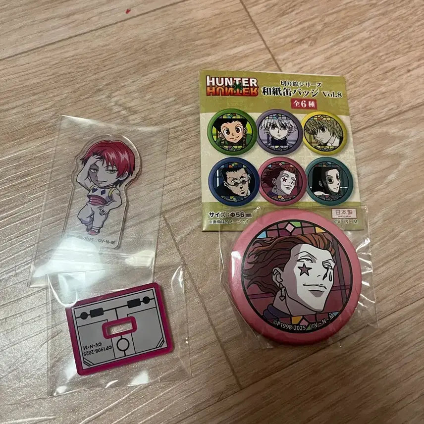 [BUNJANG] Hunter x Hunter Hisoka Bundle Acrylic Badge Set / 일괄)헌터헌터 히소카 뱃지 아크릴