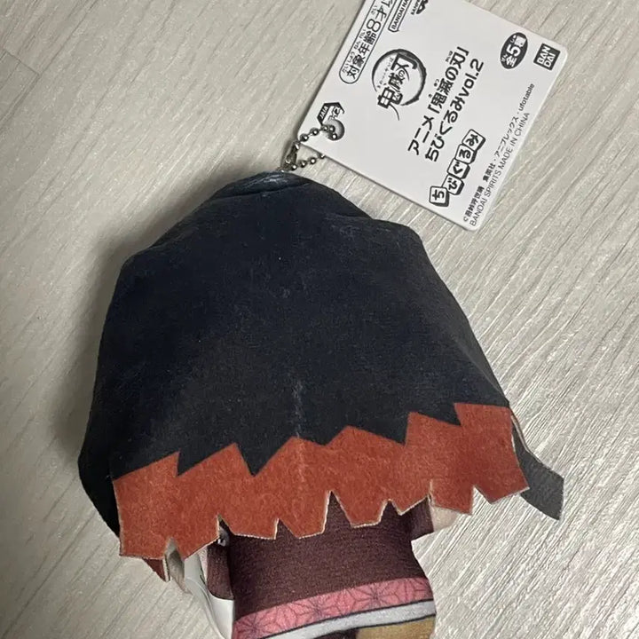 [BUNJANG] Demon Slayer Nezuko Doll Keychain / 귀멸의 칼날 네즈코 인형 키링 판매합니다!!