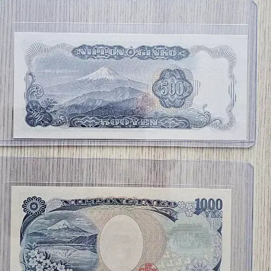 [BUNJANG] Japan Old Currency 500 Yen &amp; 1000 Yen Bills Bundle / 일본 구권 지폐 500엔/1000엔 2장 일괄