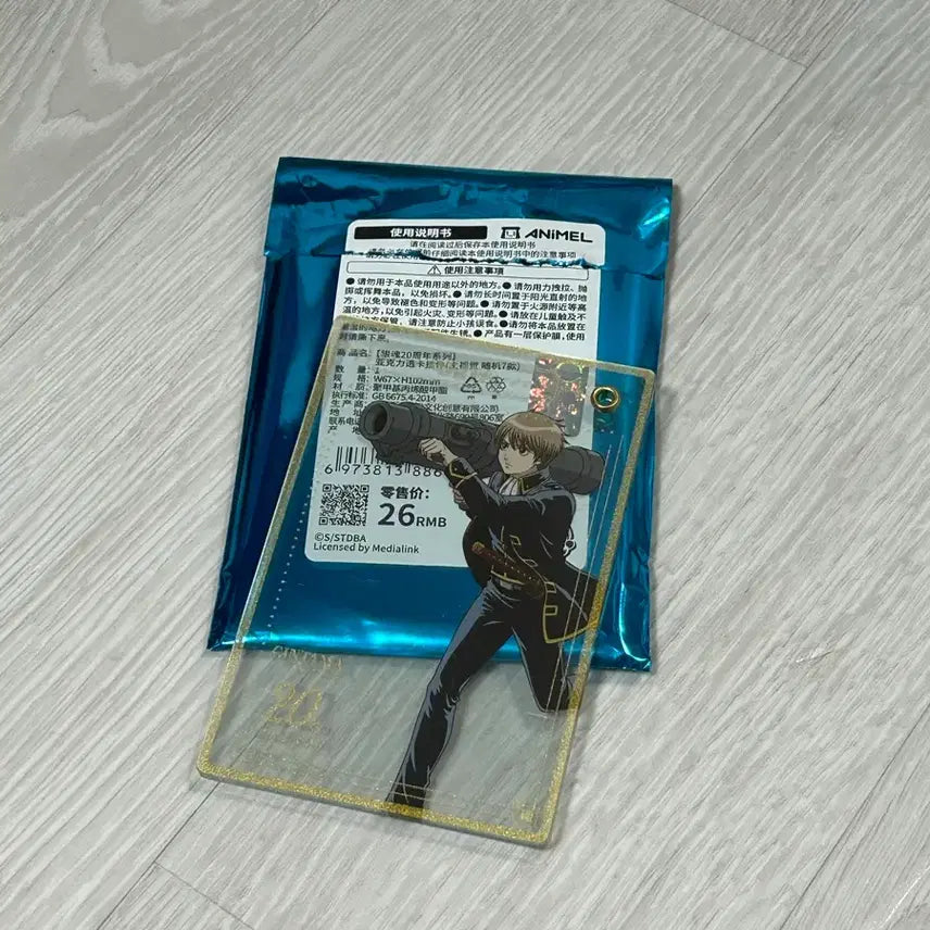 [BUNJANG] Gintama Okita Sougo Acrylic Card / 은혼 아크릴카드 중국팝업 오키타 소고