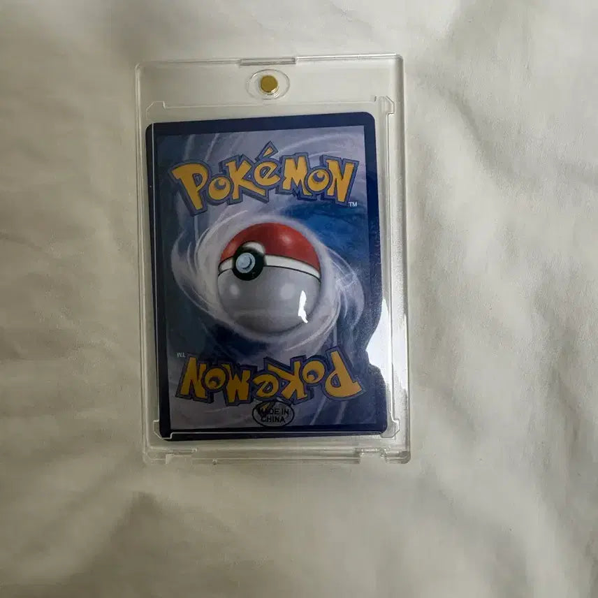 [BUNJANG] Pokemon Pikachu ex SAR Trading Card / 피카츄 ex sar s급 팝니다