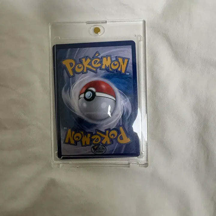 [BUNJANG] Pokemon Pikachu ex SAR Trading Card / 피카츄 ex sar s급 팝니다