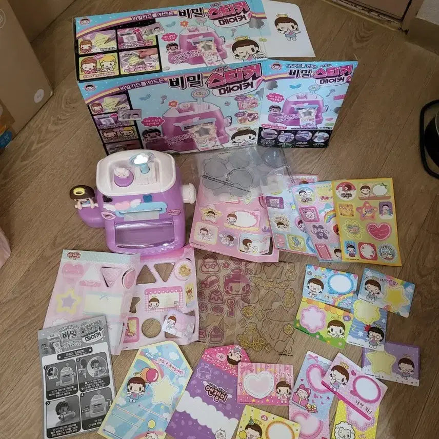 [BUNJANG] Angel Sticker Maker Toy / 엔젤이스티커메이커 도안많음 고전 장난감