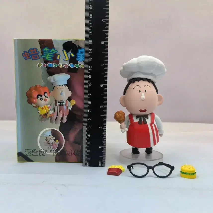 [BUNJANG] KFC Menggu Figure / 맹구 kfc 피규어