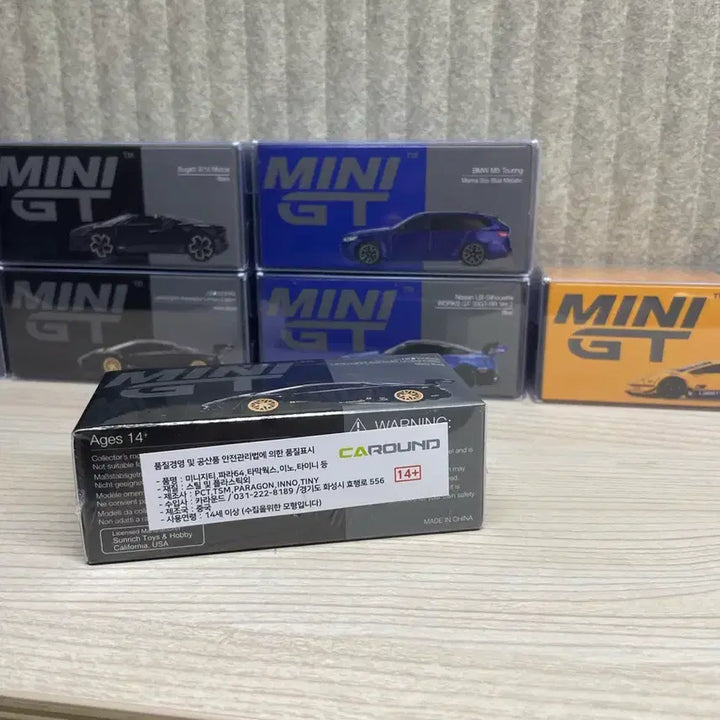 [SOLD OUT] (미개봉) 미니지티 1087 아벤타도르 팝니다