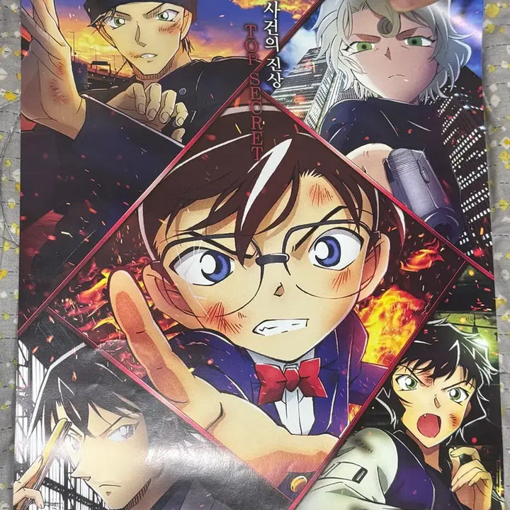 [BUNJANG] Detective Conan Scarlet Bullet Poster / 명탐정 코난 비색의 탄환 포스터